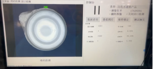 1756454493166007.png image.png