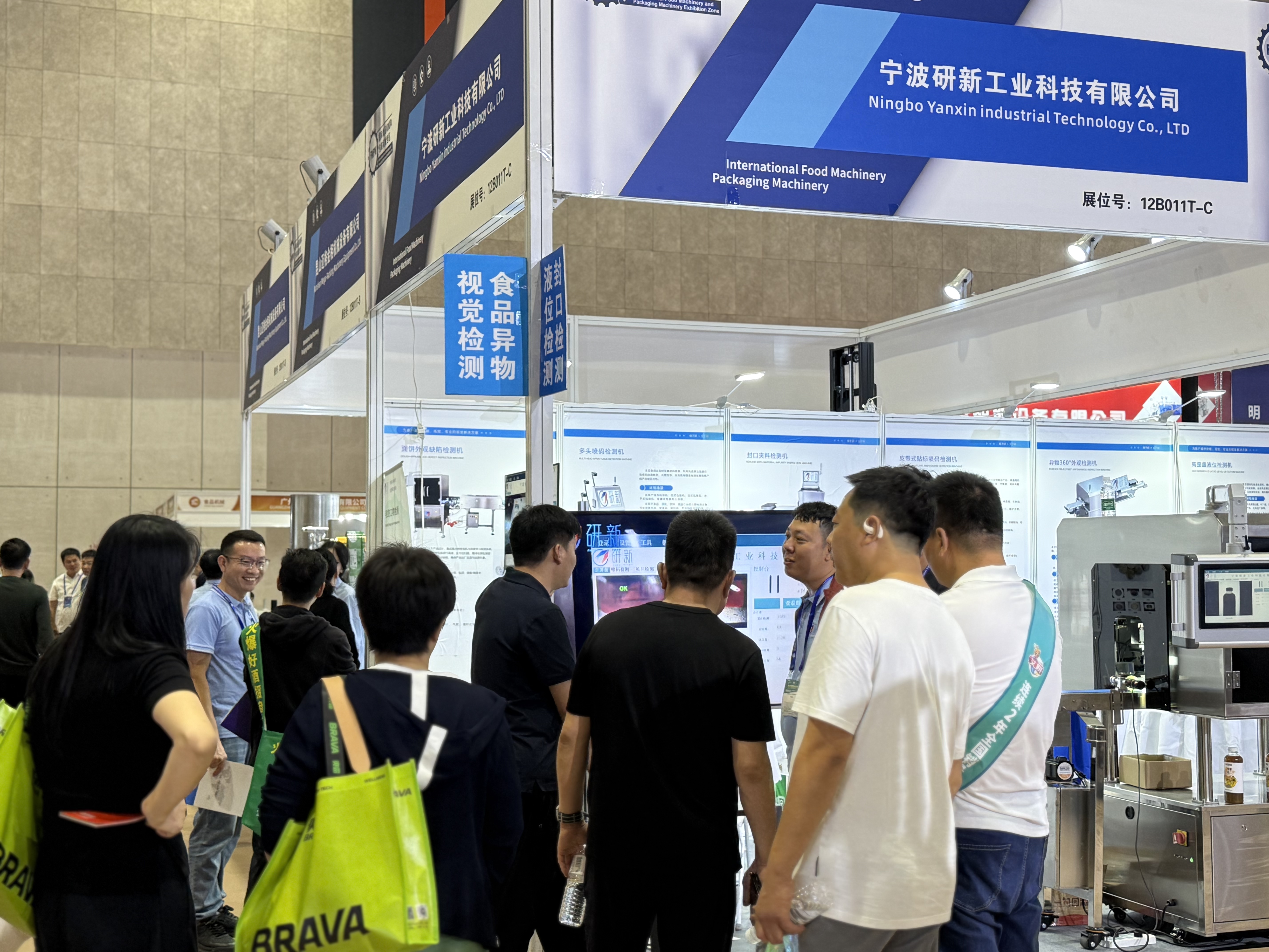 1760942788727378.jpg 2.jpg