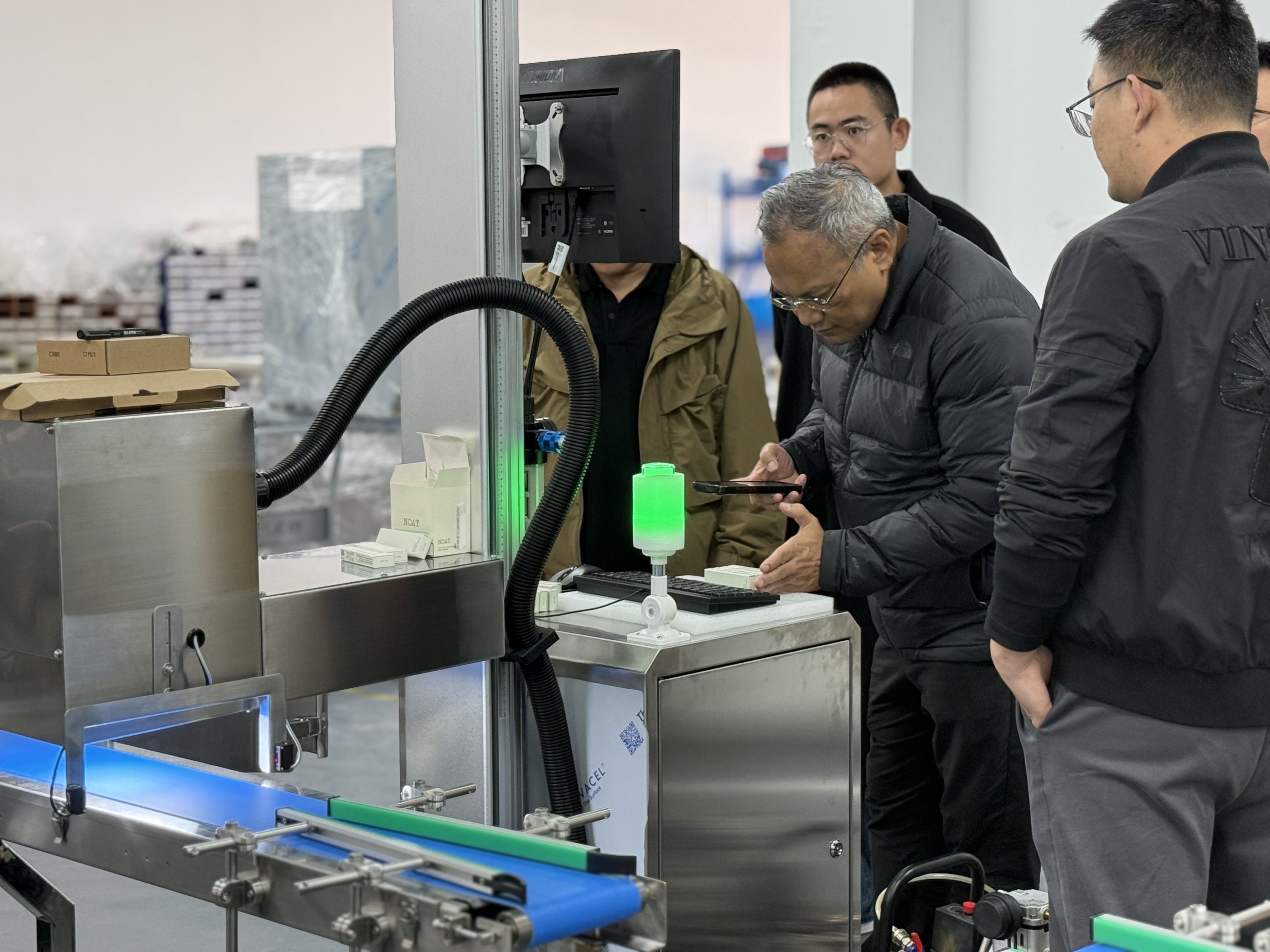 1763108467206288.jpg 2.jpg